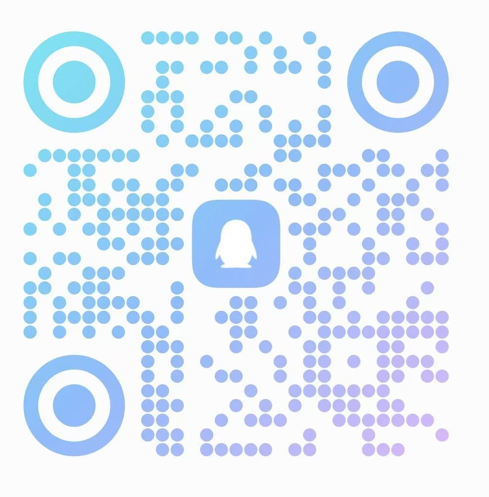 QQ官方群二维码
